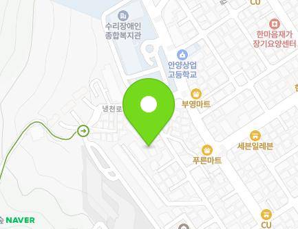 13 Naengcheon-ro 31beon-gil, Manan-gu, Anyang-si, Gyeonggi-do, Republic of Korea Map