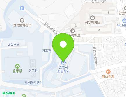 32 Yanghwa-ro 37beon-gil, Manan-gu, Anyang-si, Gyeonggi-do, Republic of Korea