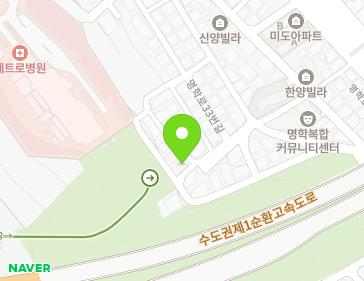 40-1 Myeonghak-ro 5beon-gil, Manan-gu, Anyang-si, Gyeonggi-do, Republic of Korea 40-1 Myeonghak-ro 5beon-gil, Manan-gu, Anyang-si, Gyeonggi-do, Republic of Korea Map