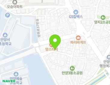 30 Yanghwa-ro 29beon-gil, Manan-gu, Anyang-si, Gyeonggi-do, Republic of Korea 30 Yanghwa-ro 29beon-gil, Manan-gu, Anyang-si, Gyeonggi-do, Republic of Korea Map
