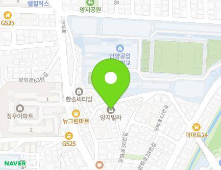 28 Yanghwa-ro 42beon-gil, Manan-gu, Anyang-si, Gyeonggi-do, Republic of Korea Map
