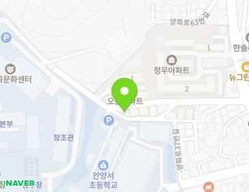 33 Yanghwa-ro 47beon-gil, Manan-gu, Anyang-si, Gyeonggi-do, Republic of Korea 33 Yanghwa-ro 47beon-gil, Manan-gu, Anyang-si, Gyeonggi-do, Republic of Korea Map