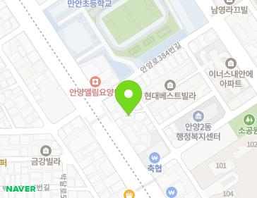 10-10 Anyang-ro 384beon-gil, Manan-gu, Anyang-si, Gyeonggi-do, Republic of Korea 10-10 Anyang-ro 384beon-gil, Manan-gu, Anyang-si, Gyeonggi-do, Republic of Korea Map