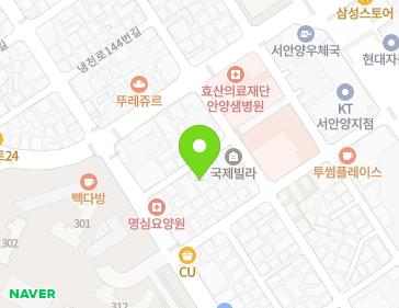 10 Naengcheon-ro 132beon-gil, Manan-gu, Anyang-si, Gyeonggi-do, Republic of Korea 10 Naengcheon-ro 132beon-gil, Manan-gu, Anyang-si, Gyeonggi-do, Republic of Korea Map