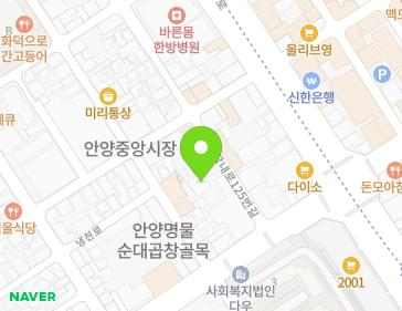 13 Jangnae-ro 125beon-gil, Manan-gu, Anyang-si, Gyeonggi-do, Republic of Korea 13 Jangnae-ro 125beon-gil, Manan-gu, Anyang-si, Gyeonggi-do, Republic of Korea Map