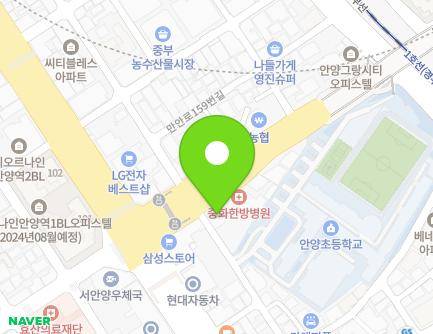 8 Gwanak-daero, Manan-gu, Anyang-si, Gyeonggi-do, Republic of Korea