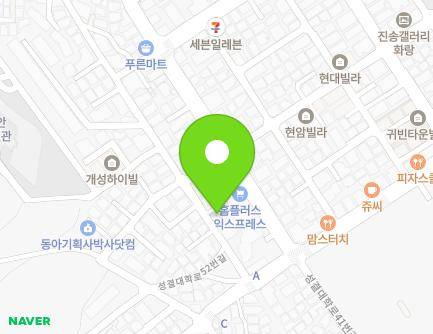 14 Seonggyeoldaehak-ro 46beon-gil, Manan-gu, Anyang-si, Gyeonggi-do, Republic of Korea Map