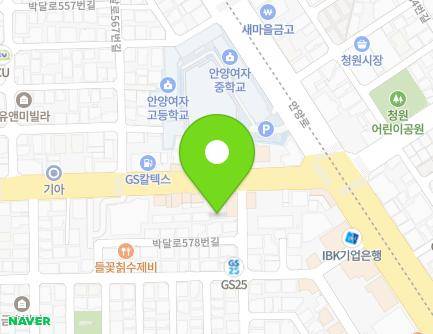 576-1 Bakdal-ro, Manan-gu, Anyang-si, Gyeonggi-do, Republic of Korea Map