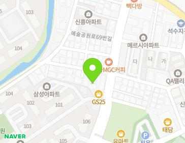 5 Yesulgongwon-ro 63beon-gil, Manan-gu, Anyang-si, Gyeonggi-do, Republic of Korea 5 Yesulgongwon-ro 63beon-gil, Manan-gu, Anyang-si, Gyeonggi-do, Republic of Korea Map