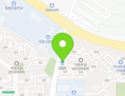 252-40 Goam-gil, Yangju-si, Gyeonggi-do, Republic of Korea Map
