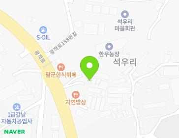 180-12 Gwangjeok-ro, Gwangjeok-myeon, Yangju-si, Gyeonggi-do, Republic of Korea 180-12 Gwangjeok-ro, Gwangjeok-myeon, Yangju-si, Gyeonggi-do, Republic of Korea Map
