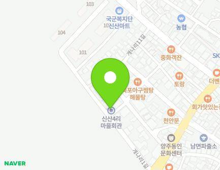 28 Gaenari 1-gil, Nam-myeon, Yangju-si, Gyeonggi-do, Republic of Korea