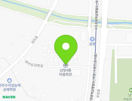 27 Oemi-ro 20beon-gil, Yangju-si, Gyeonggi-do, Republic of Korea