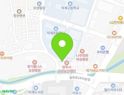 22 Pyeonghwa-ro 1479beon-gil, Yangju-si, Gyeonggi-do, Republic of Korea