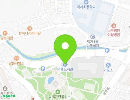 39 Pyeonghwa-ro 1475beon-gil, Yangju-si, Gyeonggi-do, Republic of Korea