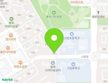 336 Goam-gil, Yangju-si, Gyeonggi-do, Republic of Korea Map