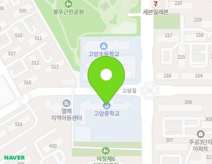 305-18 Goam-gil, Yangju-si, Gyeonggi-do, Republic of Korea