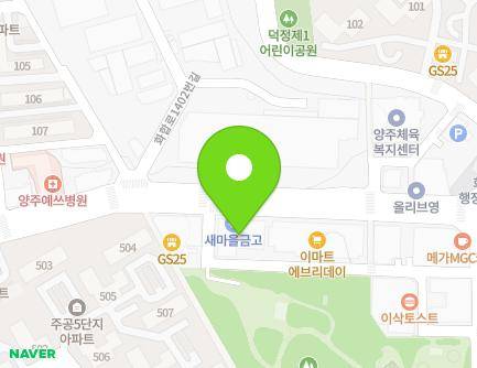 120 Hoejeong-ro, Yangju-si, Gyeonggi-do, Republic of Korea Map