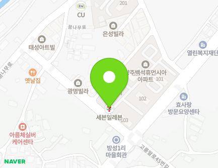 14 Goreungmal-ro 46beon-gil, Baekseok-eup, Yangju-si, Gyeonggi-do, Republic of Korea Map