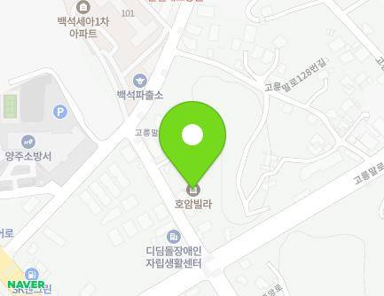 14 Goreungmal-ro 150beon-gil, Baekseok-eup, Yangju-si, Gyeonggi-do, Republic of Korea Map