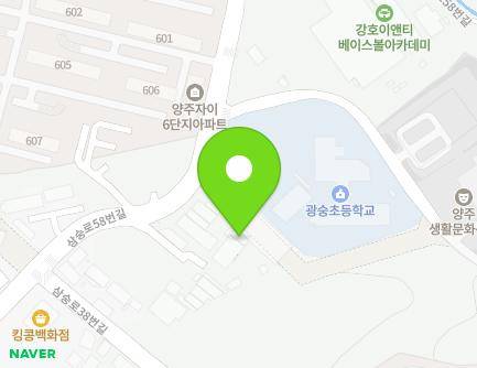 84-11 Samsung-ro 58beon-gil, Yangju-si, Gyeonggi-do, Republic of Korea Map