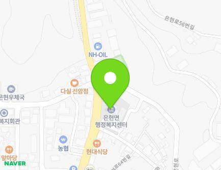 66 Eunhyeon-ro, Eunhyeon-myeon, Yangju-si, Gyeonggi-do, Republic of Korea