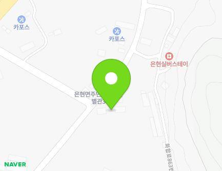 76 Hwahap-ro 863beon-gil, Eunhyeon-myeon, Yangju-si, Gyeonggi-do, Republic of Korea Map