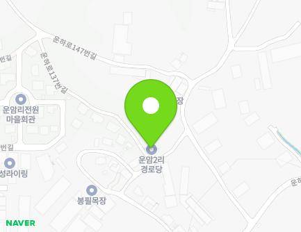 71 Unha-ro 137beon-gil, Eunhyeon-myeon, Yangju-si, Gyeonggi-do, Republic of Korea