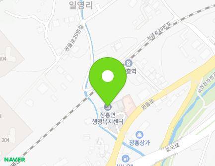 7 Gwonnyul-ro, Jangheung-myeon, Yangju-si, Gyeonggi-do, Republic of Korea