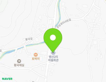 97 Gangsang-ro, Gangsang-myeon, Yangpyeong-gun, Gyeonggi-do, Republic of Korea