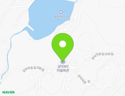 21 Seongdeokdeokchon-gil 16beon-gil, Gangha-myeon, Yangpyeong-gun, Gyeonggi-do, Republic of Korea