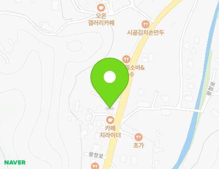 35-2 Wangchang-ro, Gangha-myeon, Yangpyeong-gun, Gyeonggi-do, Republic of Korea Map