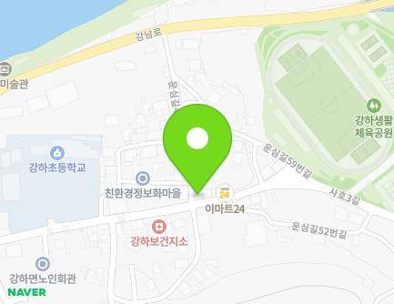 47-1 Unsim-gil, Gangha-myeon, Yangpyeong-gun, Gyeonggi-do, Republic of Korea Map