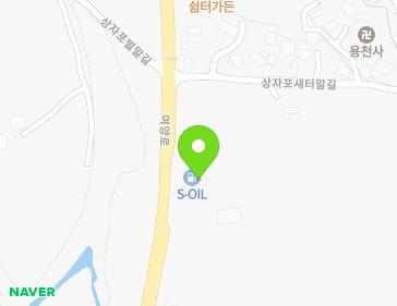 2140 Yeoyang-ro, Gaegun-myeon, Yangpyeong-gun, Gyeonggi-do, Republic of Korea 2140 Yeoyang-ro, Gaegun-myeon, Yangpyeong-gun, Gyeonggi-do, Republic of Korea Map