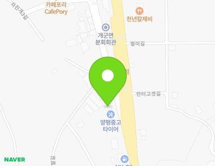 1 Hajapo-gil, Gaegun-myeon, Yangpyeong-gun, Gyeonggi-do, Republic of Korea Map