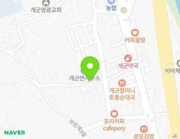 9 Hajapo-gil 33beon-gil, Gaegun-myeon, Yangpyeong-gun, Gyeonggi-do, Republic of Korea 9 Hajapo-gil 33beon-gil, Gaegun-myeon, Yangpyeong-gun, Gyeonggi-do, Republic of Korea Map