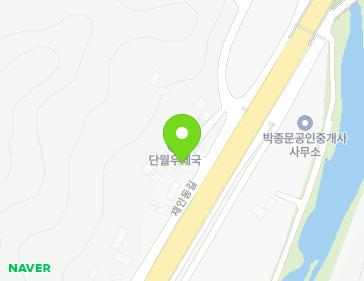 8 Jaeindong-gil, Danwol-myeon, Yangpyeong-gun, Gyeonggi-do, Republic of Korea 8 Jaeindong-gil, Danwol-myeon, Yangpyeong-gun, Gyeonggi-do, Republic of Korea Map