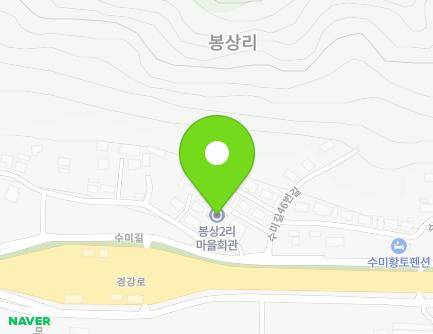 2-1 Sumi-gil 52beon-gil, Danwol-myeon, Yangpyeong-gun, Gyeonggi-do, Republic of Korea