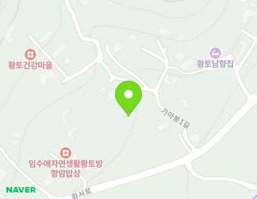 11 Gamabong 1-gil, Seojong-myeon, Yangpyeong-gun, Gyeonggi-do, Republic of Korea 11 Gamabong 1-gil, Seojong-myeon, Yangpyeong-gun, Gyeonggi-do, Republic of Korea Map