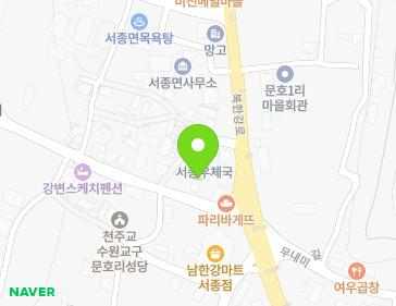 6 Hamunhonarutteo-gil, Seojong-myeon, Yangpyeong-gun, Gyeonggi-do, Republic of Korea 6 Hamunhonarutteo-gil, Seojong-myeon, Yangpyeong-gun, Gyeonggi-do, Republic of Korea Map