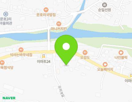 32 Jungmisan-ro, Seojong-myeon, Yangpyeong-gun, Gyeonggi-do, Republic of Korea Map