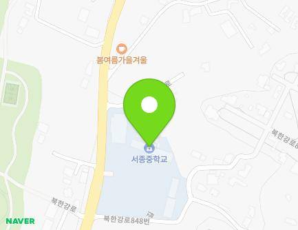 854 Bukhangang-ro, Seojong-myeon, Yangpyeong-gun, Gyeonggi-do, Republic of Korea