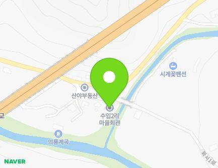 10 Hwaseo 1-ro, Seojong-myeon, Yangpyeong-gun, Gyeonggi-do, Republic of Korea