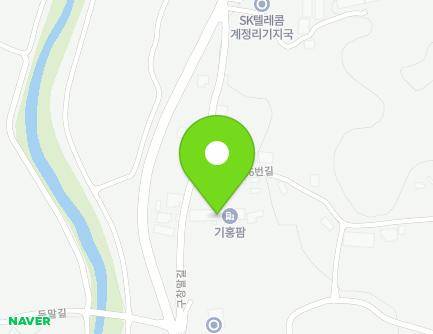 2 Guchangmal-gil, Yangdong-myeon, Yangpyeong-gun, Gyeonggi-do, Republic of Korea