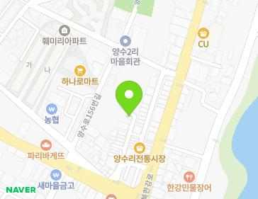 3-17 Yangsu-ro 150beon-gil, Yangseo-myeon, Yangpyeong-gun, Gyeonggi-do, Republic of Korea 3-17 Yangsu-ro 150beon-gil, Yangseo-myeon, Yangpyeong-gun, Gyeonggi-do, Republic of Korea Map