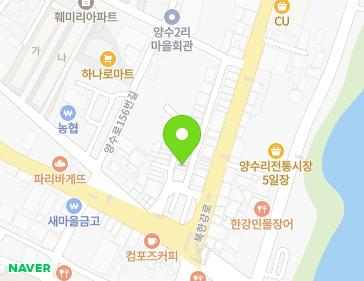 7 Yangsu-ro 150beon-gil, Yangseo-myeon, Yangpyeong-gun, Gyeonggi-do, Republic of Korea 7 Yangsu-ro 150beon-gil, Yangseo-myeon, Yangpyeong-gun, Gyeonggi-do, Republic of Korea Map