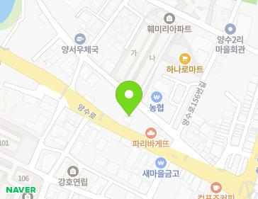 164 Yangsu-ro, Yangseo-myeon, Yangpyeong-gun, Gyeonggi-do, Republic of Korea 164 Yangsu-ro, Yangseo-myeon, Yangpyeong-gun, Gyeonggi-do, Republic of Korea Map
