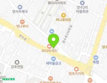 158-1 Yangsu-ro, Yangseo-myeon, Yangpyeong-gun, Gyeonggi-do, Republic of Korea 158-1 Yangsu-ro, Yangseo-myeon, Yangpyeong-gun, Gyeonggi-do, Republic of Korea Map