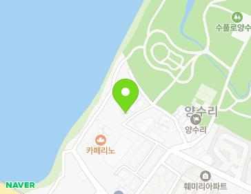 32-9 Yangsu-ro 152beon-gil, Yangseo-myeon, Yangpyeong-gun, Gyeonggi-do, Republic of Korea 32-9 Yangsu-ro 152beon-gil, Yangseo-myeon, Yangpyeong-gun, Gyeonggi-do, Republic of Korea Map