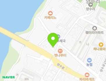 5 Yangsu-ro 172beon-gil, Yangseo-myeon, Yangpyeong-gun, Gyeonggi-do, Republic of Korea 5 Yangsu-ro 172beon-gil, Yangseo-myeon, Yangpyeong-gun, Gyeonggi-do, Republic of Korea Map